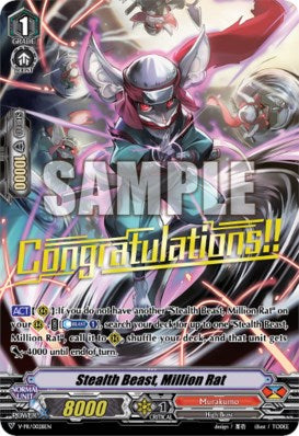 Stealth Beast, Million Rat (V-PR/0028EN) [V Promo Cards]