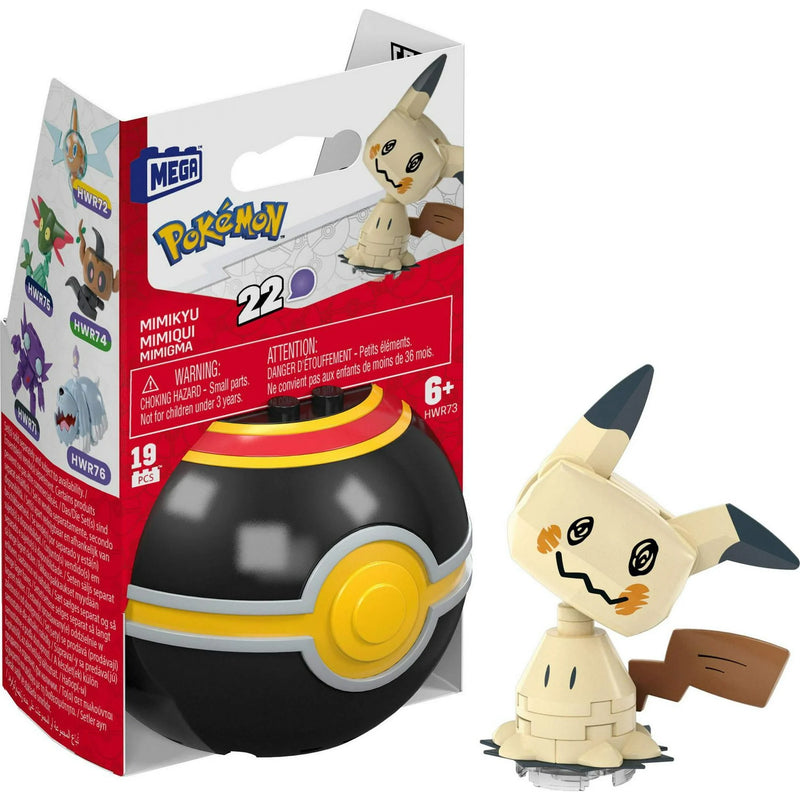 Mega Construx Pokeball (Choose your Pokémon)