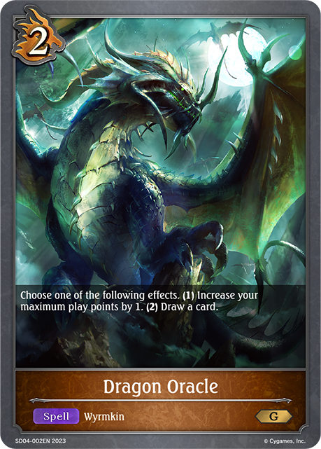 Dragon Oracle (SD04-002EN) [Wrath of the Greatwyrm]