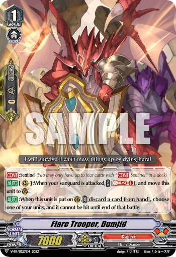 Flare Trooper, Dumjid (V-PR/0257EN) [V Promo Cards]