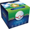 Pokémon GO - Dragonite VSTAR - Premier Deck Holder Collection Box