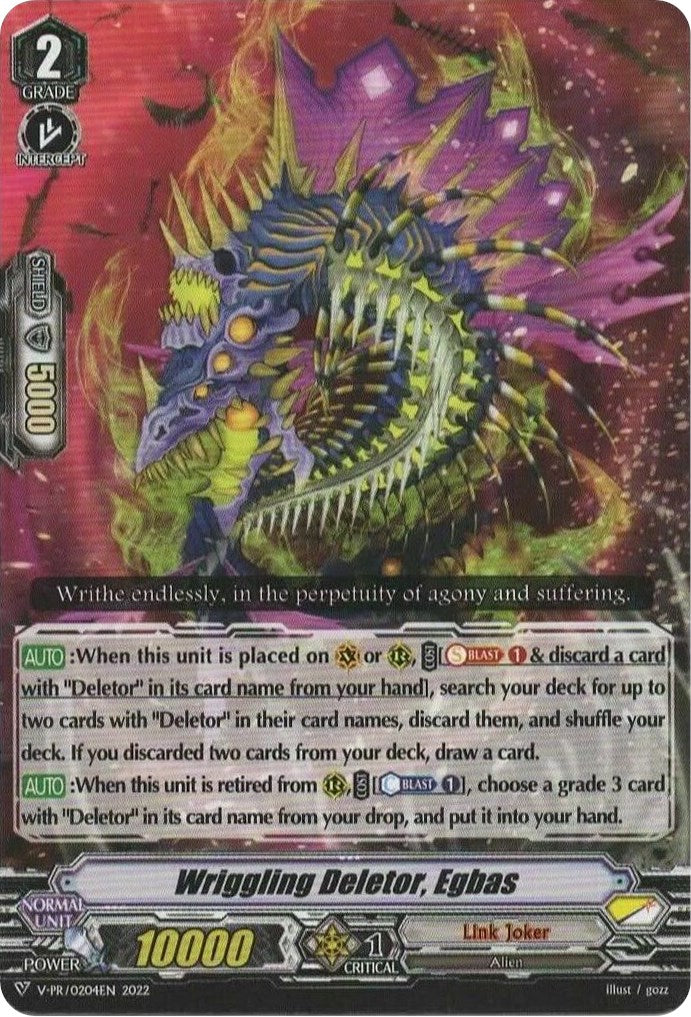 Wriggling Deletor, Egbas (V-PR/0204EN) [V Promo Cards]