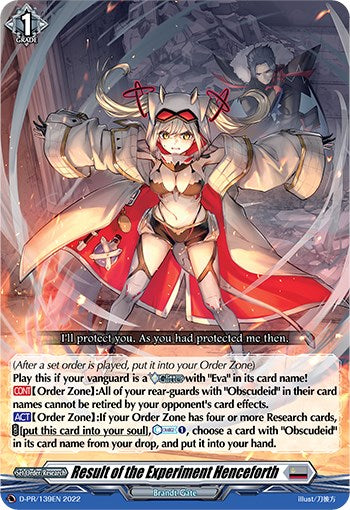 Result of the Experiment Henceforth (D-PR/139EN) [D Promo Cards]