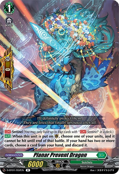 Planar Prevent Dragon (D-BT01/052EN) [Genesis of the Five Greats]