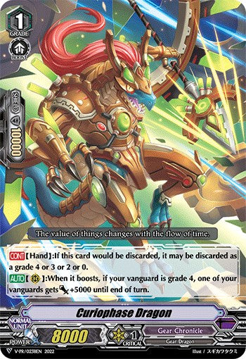 Curiophase Dragon (V-PR/0238EN) [V Promo Cards]