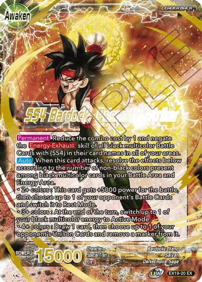 Bardock // SS4 Bardock, Prismatic Striker (EX19-20) [Special Anniversary Set 2021]