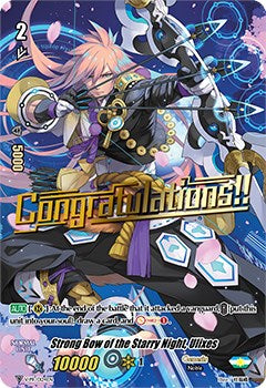 Strong Bow of the Starry Night, Ulixes (V-PR/0124EN) [V Promo Cards]