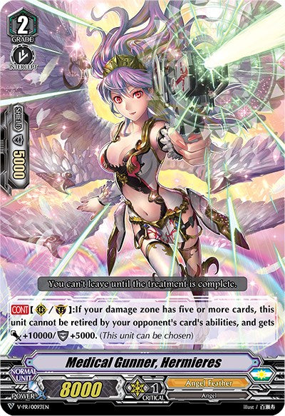 Medical Gunner, Hermieres (Parallel Foil) (V-PR/0093EN) [V Promo Cards]