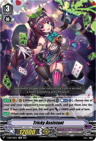 Tricky Assistant (V-SS10/013EN) [Premium Battle Deckset 2023]