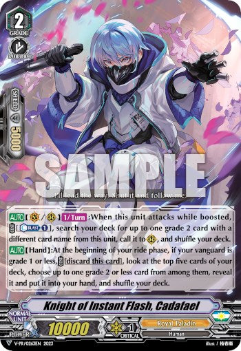 Knight of Instant Flash, Cadafael (V-PR/0263) [D Promo Cards]