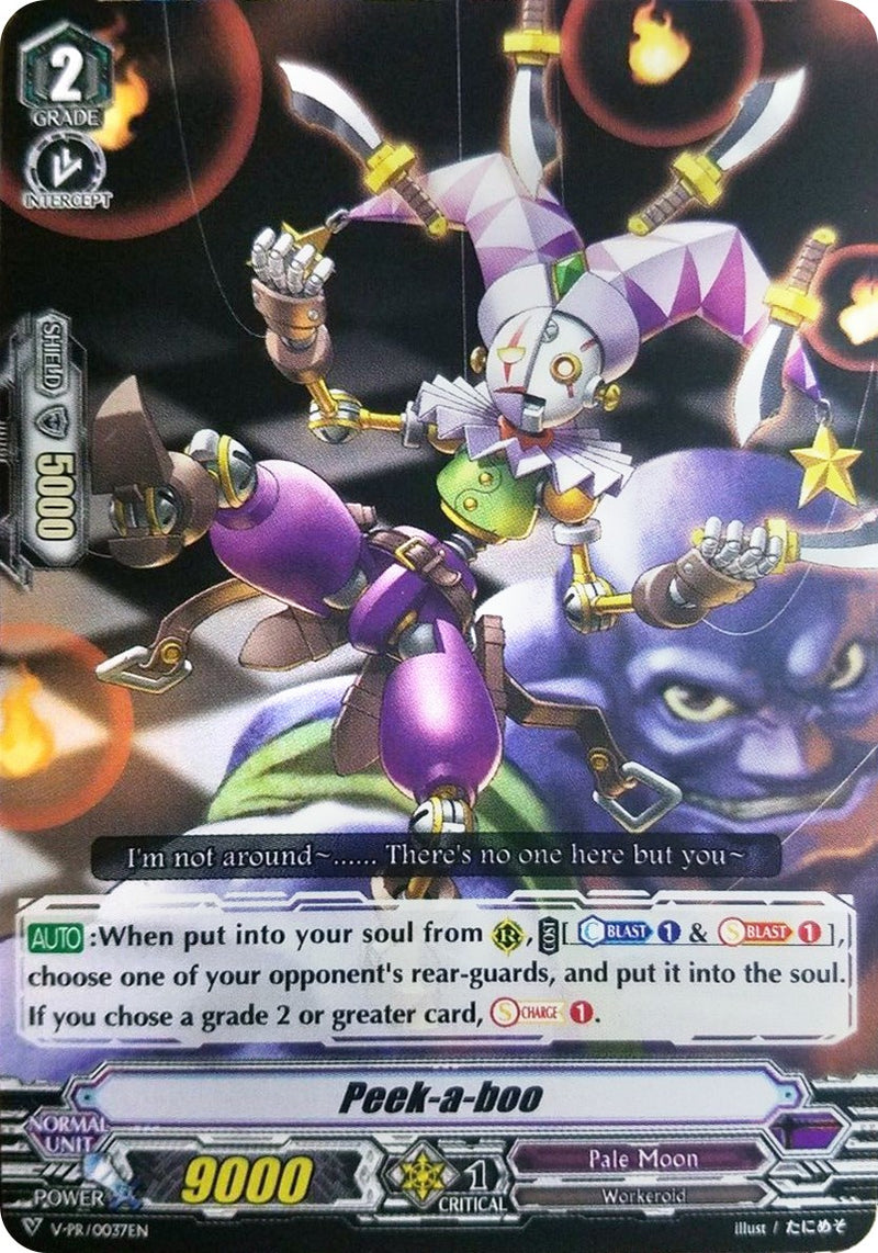 Peek-a-boo (V-PR/0037EN) [V Promo Cards]