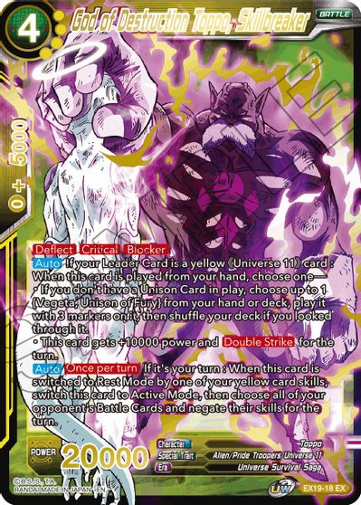 God of Destruction Toppo, Skillbreaker (EX19-18) [Special Anniversary Set 2021]