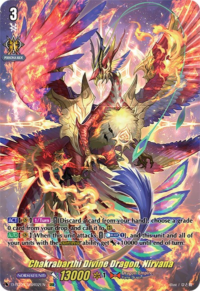 Chakrabarthi Divine Dragon, Nirvana (D-BT01/DSR02EN) [Genesis of the Five Greats]