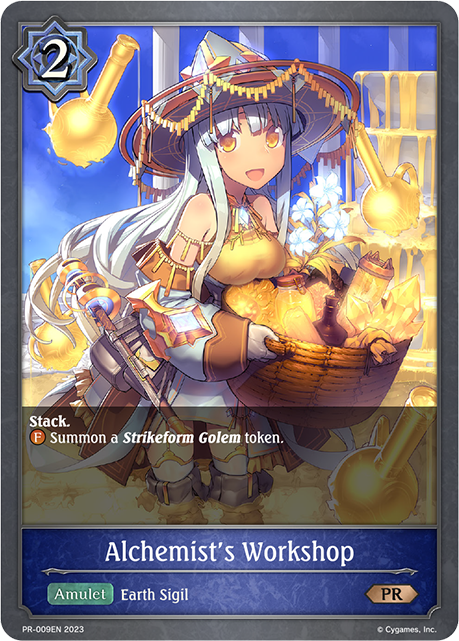 Alchemist's Workshop (PR-009EN) [Promotional Cards]