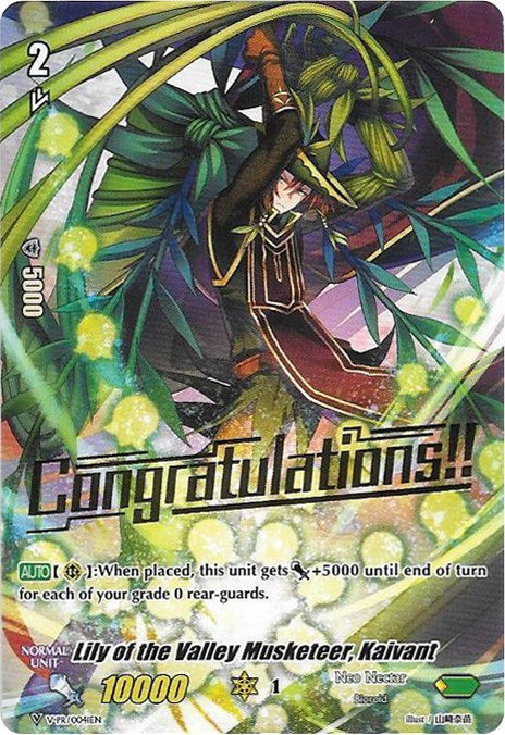 Lily of the Valley Musketeer, Kaivant (V-PR/0041EN) [V Promo Cards]