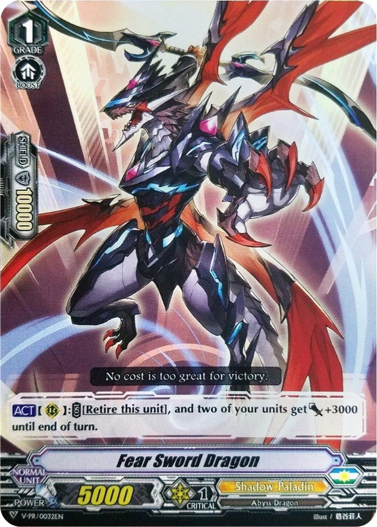 Fear Sword Dragon (V-PR/0032EN) [V Promo Cards]