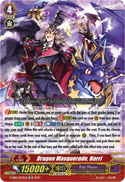 Dragon Masquerade, Harri (V-SS10/003EN) [Premium Battle Deckset 2023]