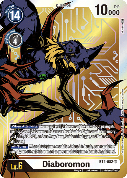 Diaboromon [BT2-082] (Alternate Art) [Release Special Booster Ver.1.0]