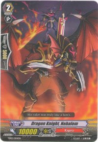 Dragon Knight, Nehalem (TD02/004EN) [Trial Deck 2: Dragonic Overlord]