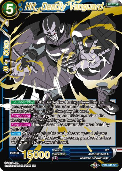 Hit, Deadly Vanguard (Alternate Art) (DB2-040) [Special Anniversary Set 2021]