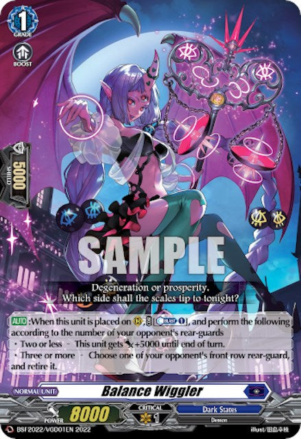 Balance Wiggler (BSF2022/VGD01EN 2022) [Bushiroad Event Cards]