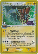 Kabutops (9/110) (Delta Species) (Stamped) [EX: Holon Phantoms]