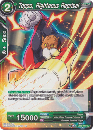 Toppo, Righteous Reprisal (DB2-091) [Divine Multiverse]