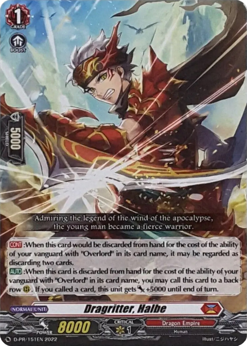 Dragritter, Halbe (D-PR/151EN) [D Promo Cards]