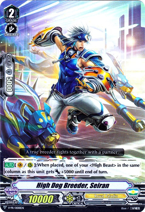 High Dog Breeder, Seiran (V-PR/0001EN) [V Promo Cards]