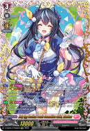 Holy Egg Festival Praxis Committee Chief, Clarissa (D-SS05/FFR06EN) [D-SS05: Festival Booster 2023]