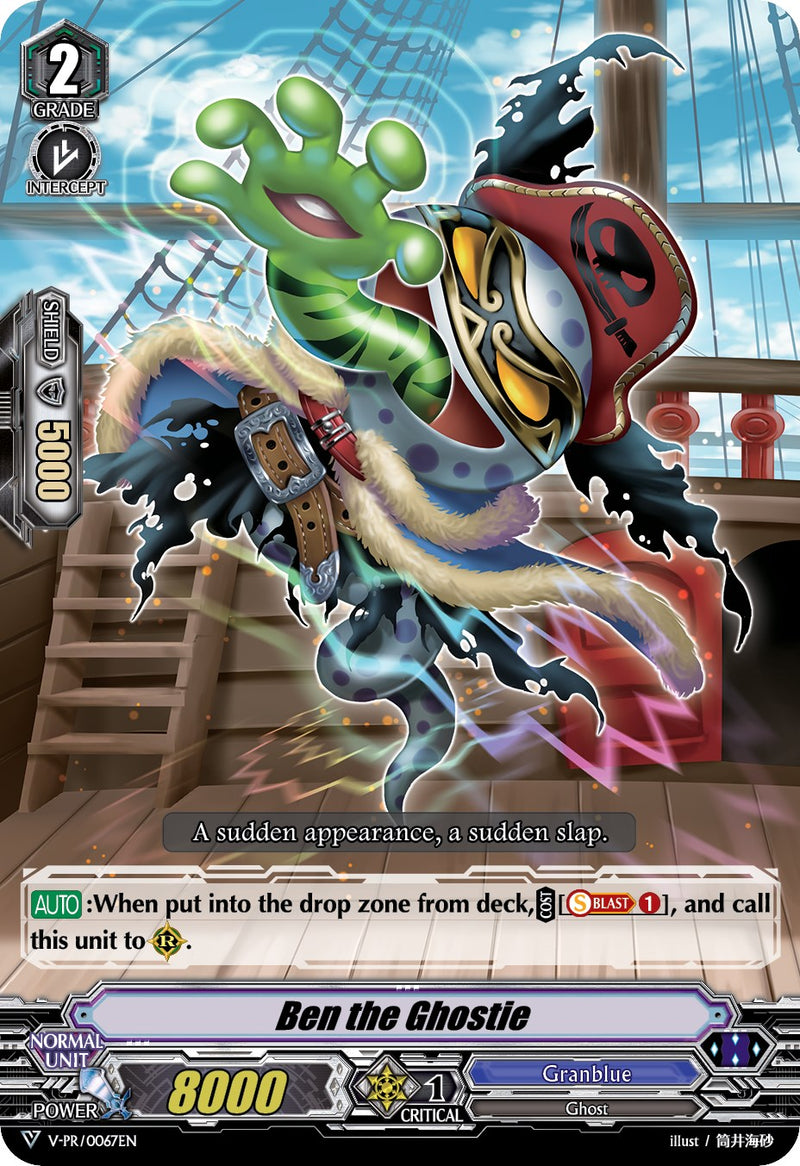 Ben the Ghostie (V-PR/0067EN) [V Promo Cards]