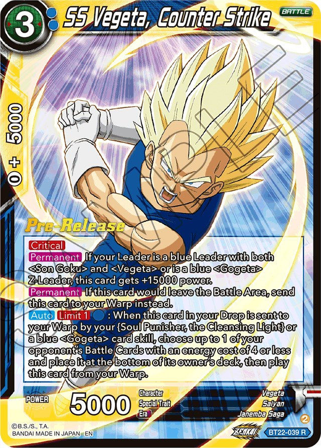 SS Vegeta, Counter Strike (BT22-039) [Critical Blow Prerelease Promos]