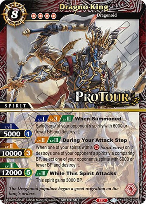 Dragno King (X Rare Special Pack Vol. 2) (BSS02-001) [Battle Spirits Saga Promo Cards]