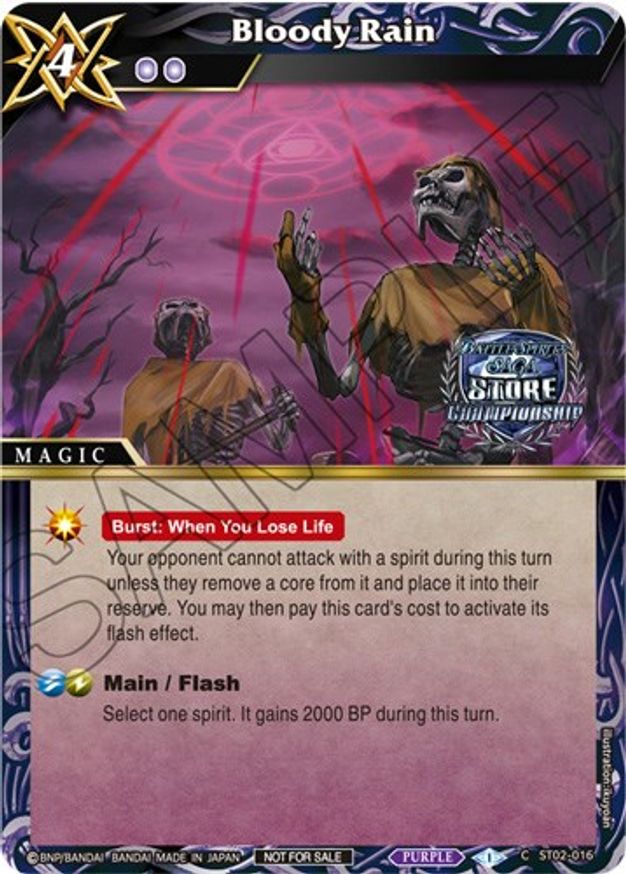 Bloody Rain (Champion Card Set Vol. 3) (ST02-016) [Launch & Event Promos]