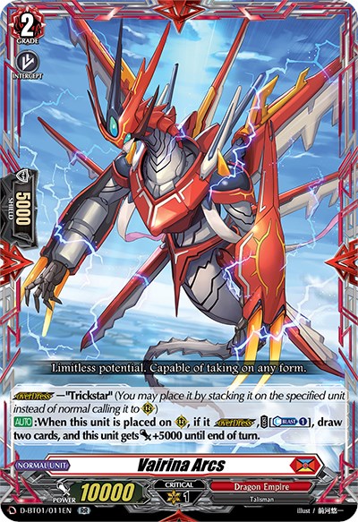 Vairina Arcs (D-BT01/011EN) [Genesis of the Five Greats]