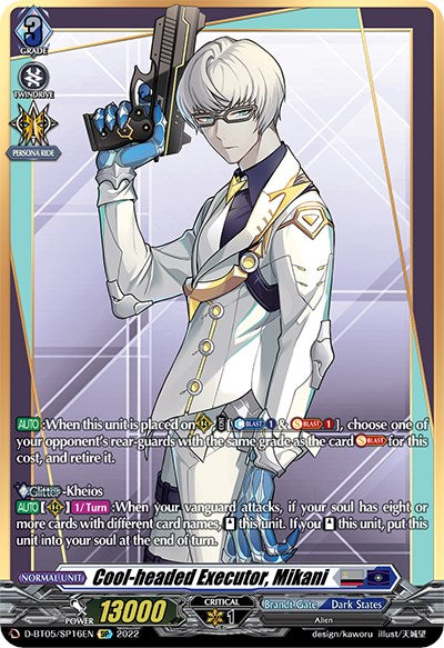 Cool-headed Executor, Mikani (D-BT05/SP16EN) [Triumphant Return of the Brave Heroes]