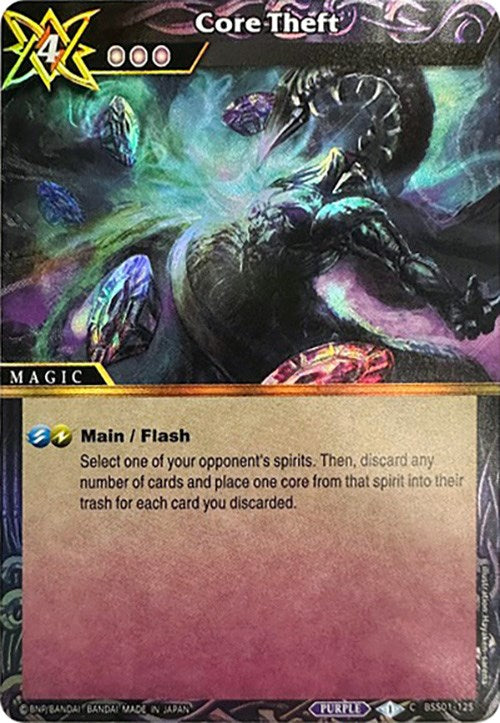 Core Theft (Box Topper) (BSS01-125) [Battle Spirits Saga Promo Cards]