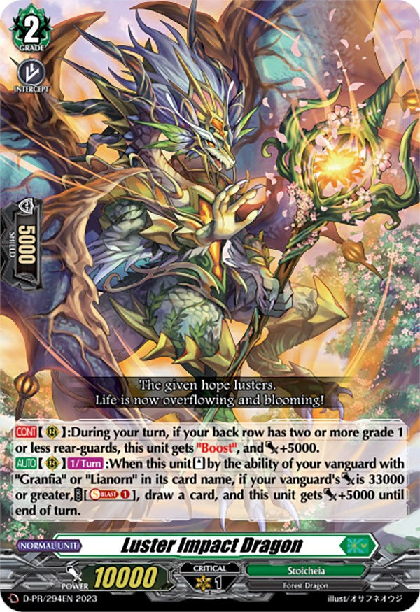 Luster Impact Dragon (D-PR/294EN) [D Promo Cards]