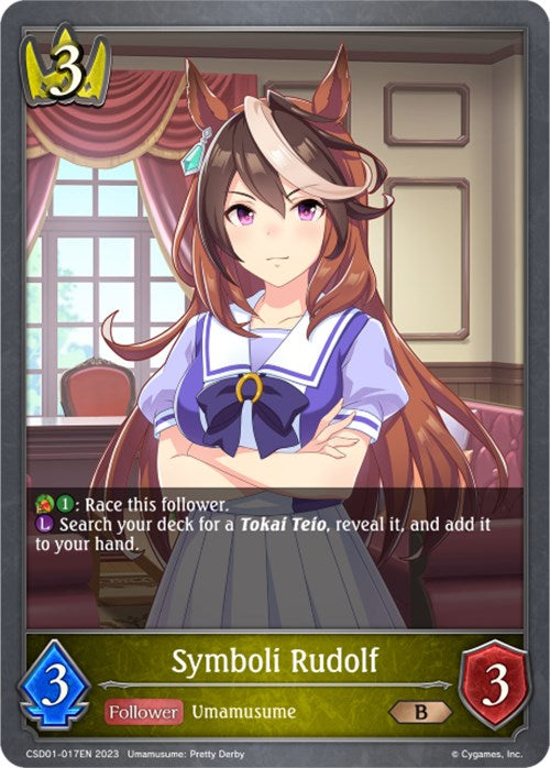 Symboli Rudolf (CSD01-017EN) [Ready, Set, Umamusume!]