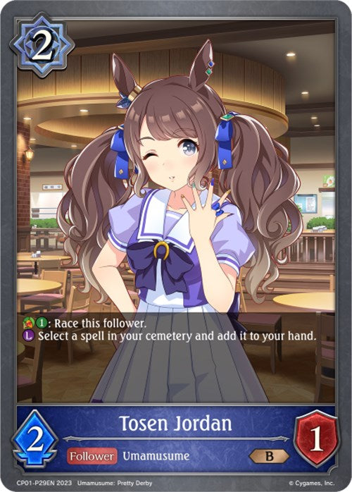 Tosen Jordan (CP01-P29EN) [Umamusume: Pretty Derby]