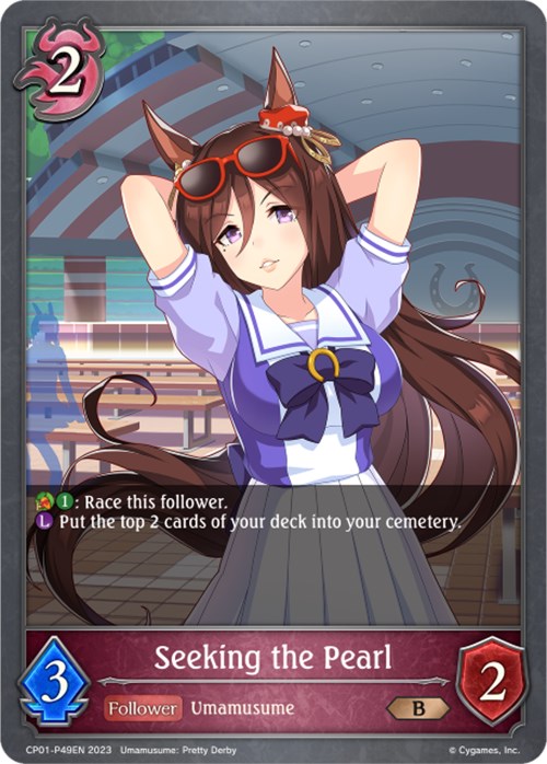 Seeking the Pearl (CP01-P49EN) [Umamusume: Pretty Derby]