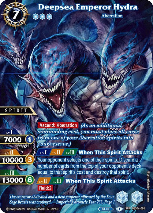 Deepsea Emperor Hydra (SPR) (BSS04-086) [Savior of Chaos]