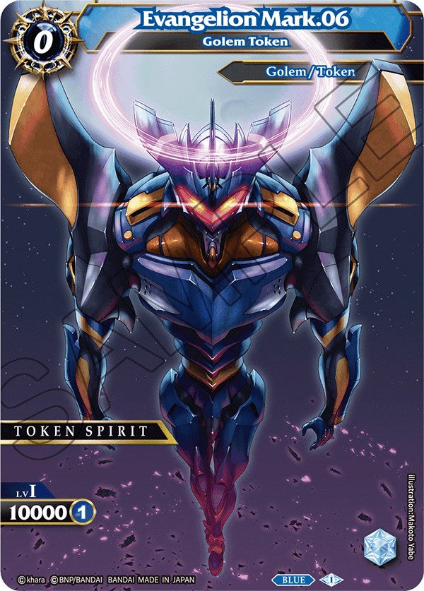 Evangelion Mark.06 // Rei - Golem Token [Savior of Chaos]