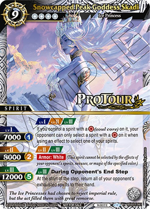 Snowcapped Peak Goddess Skadi (X Rare Special Pack Vol. 3) (BSS03-061) [Battle Spirits Saga Promo Cards]