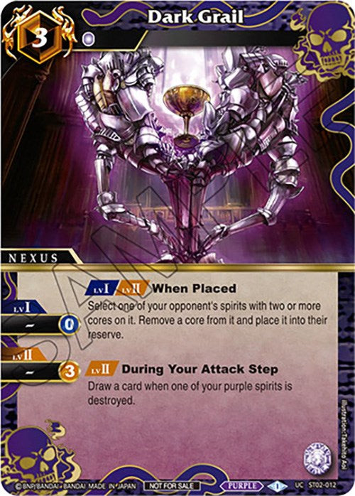 Dark Grail (Event Pack Vol. 4) (ST02-012) [Launch & Event Promos]