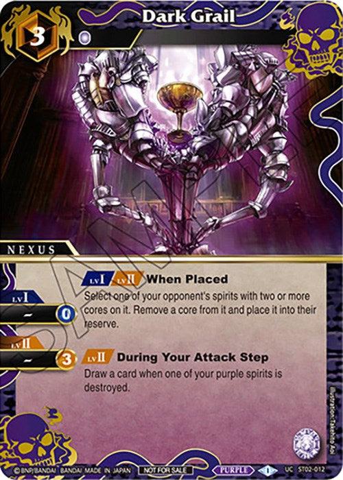 Dark Grail (Finalist Card Set Vol. 4) (ST02-012) [Launch & Event Promos]