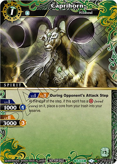 Caprihorn (Finalist Card Set Vol. 4) (ST05-010) [Launch & Event Promos]