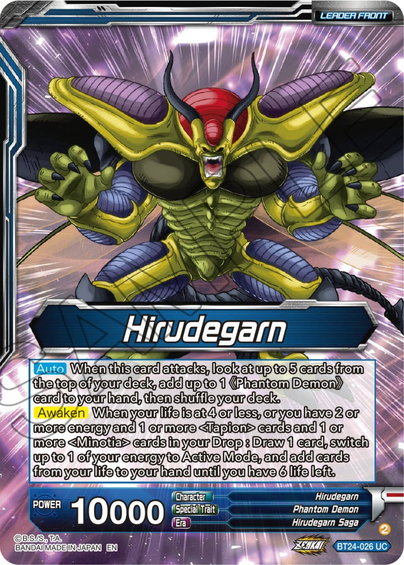 Hirudegarn // Hirudegarn, Resurrected Demon Statue (BT24-026) [Beyond Generations Prerelease Promos]