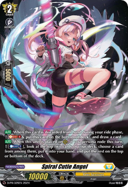 Spiral Cutie Angel (D-PR/329EN) [D Promo Cards]