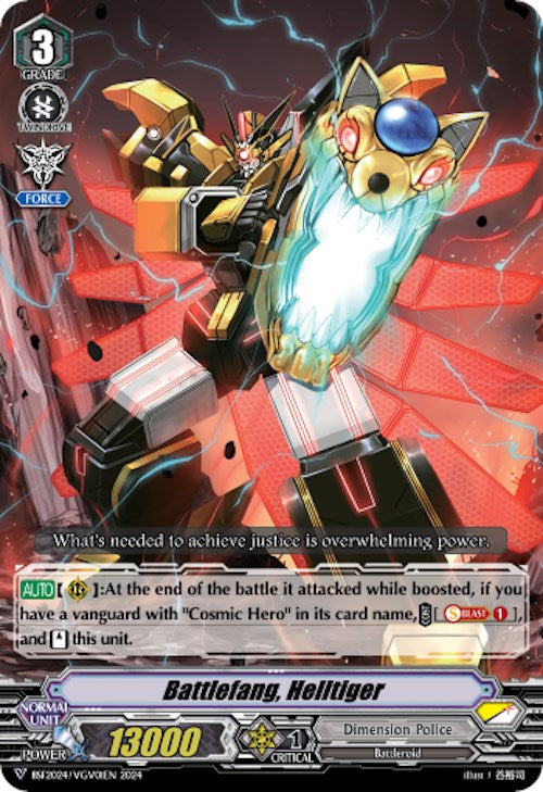 Battlefang Helltiger (Spring Fest 2024) (BSF2024/VGV01EN) [Bushiroad Event Cards]